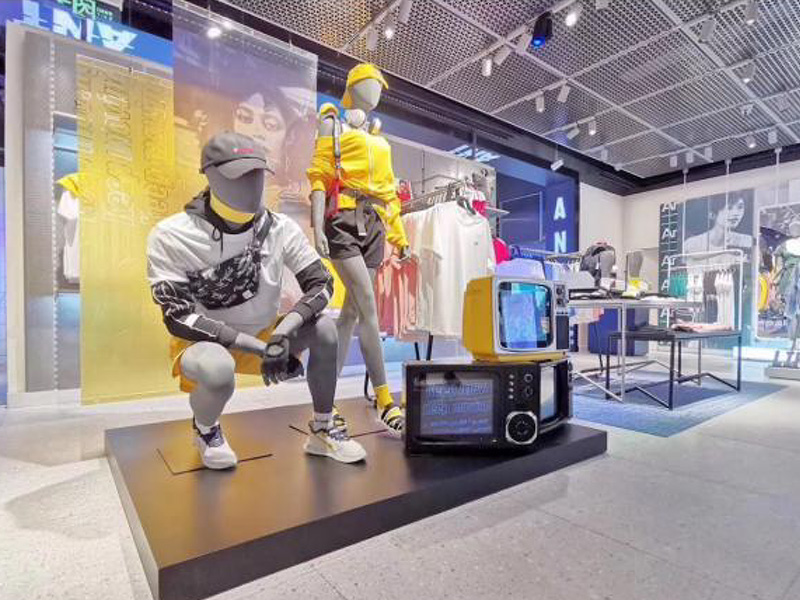 Anbang Въведение