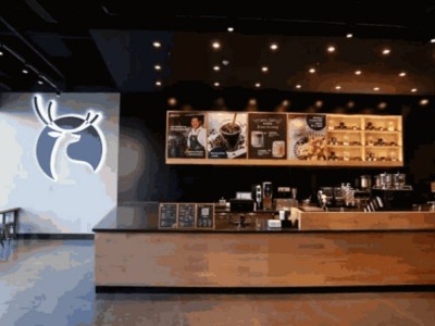 Серия за кетъринг