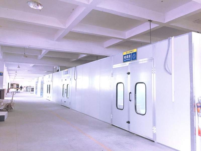 Магазин за боя