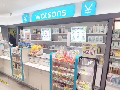 Фармацевтична верига