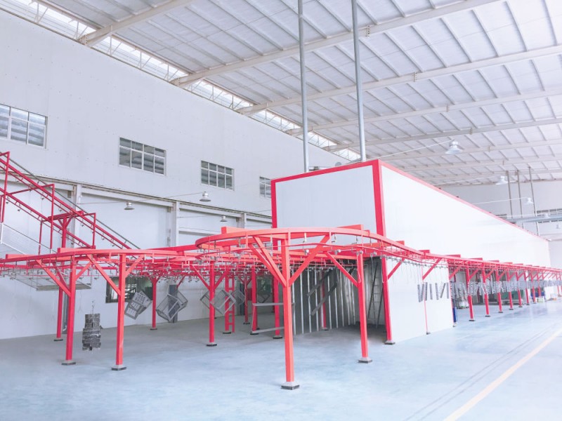 Магазин за боя