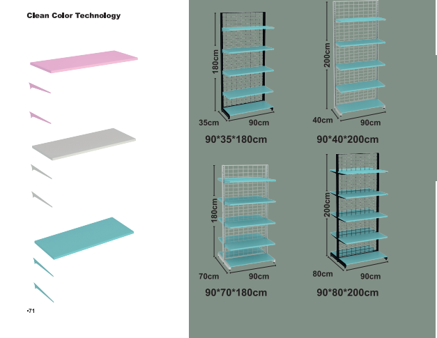 Торти с плочки