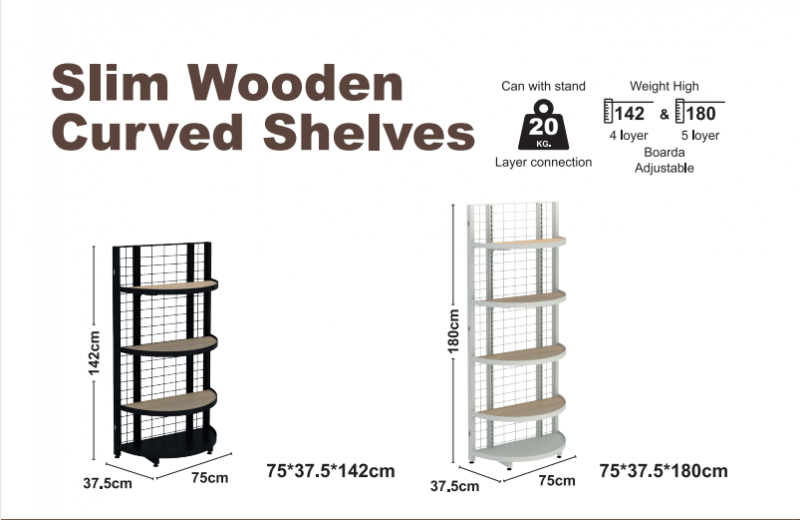 Тънки дървени рафтове