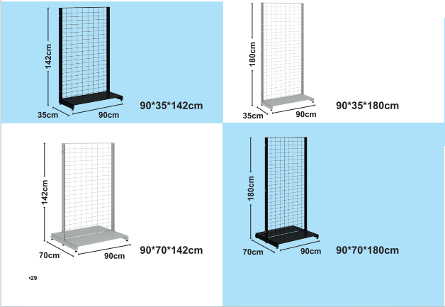 Рафтове за рамки