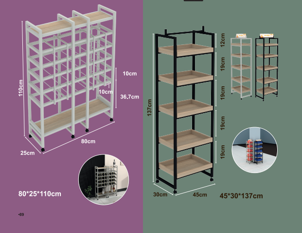 Винарски рафтове