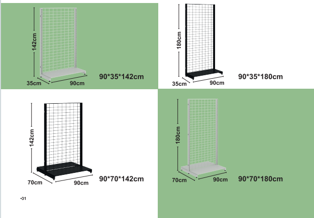 Slim Frame Max рафтове