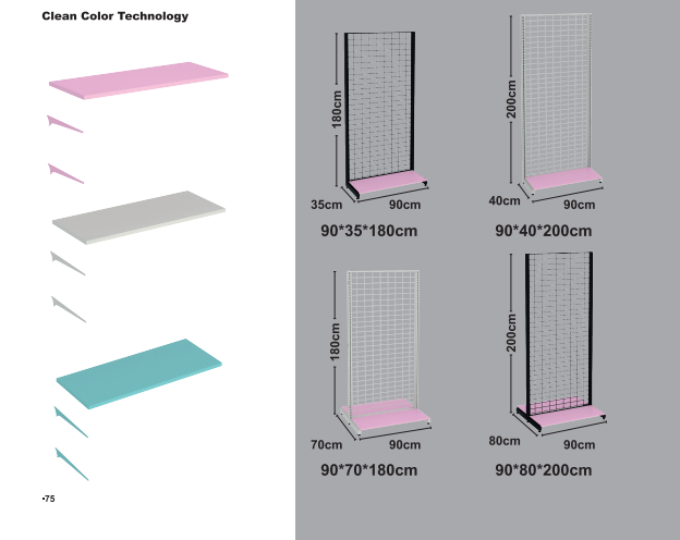 Пастелни рафтове