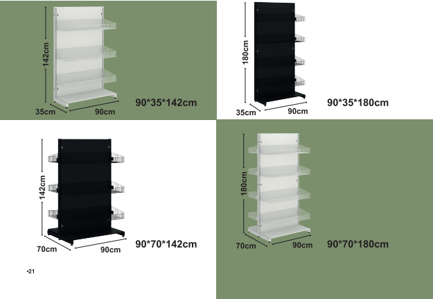 Твърди калъфчета