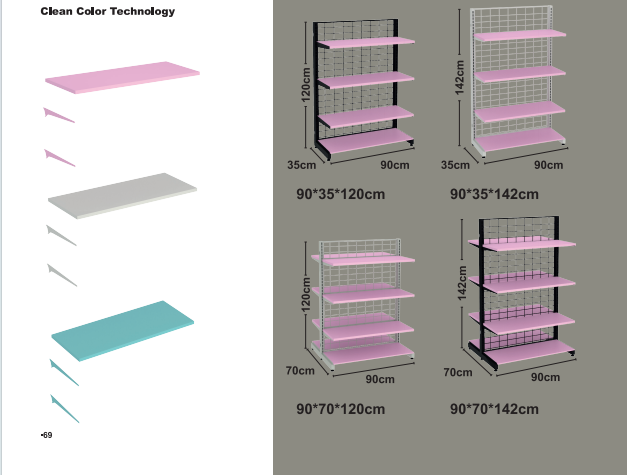 Торти с плочки