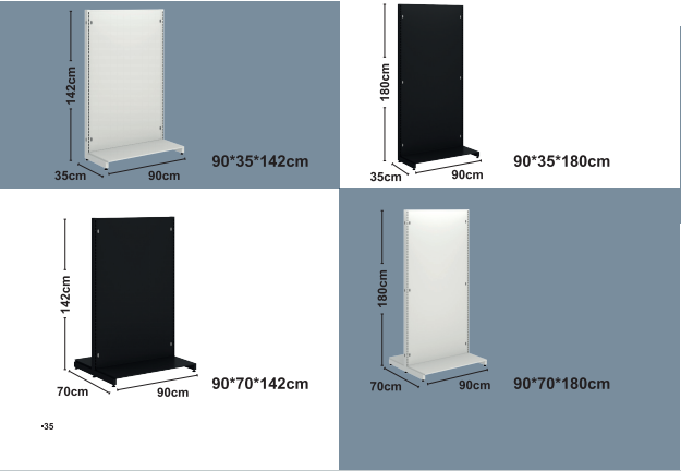 Твърди рафтове