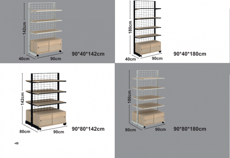 Тънки дървени рафтове + кабинет